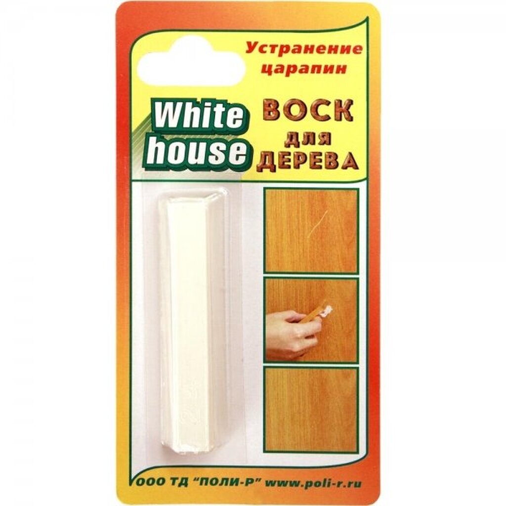 Воск для дерева White House (белый № 24; 15 гр) 14268