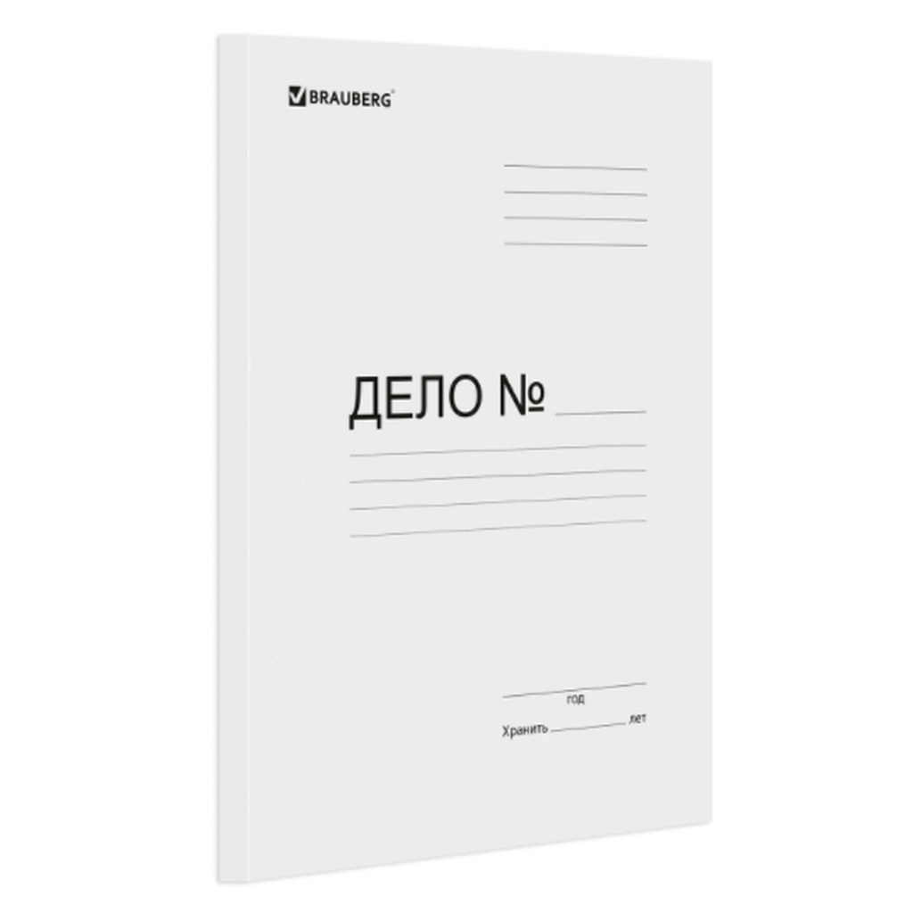 Скоросшиватель 200 шт в упаковке BRAUBERG картонный гарантированная плотность 300 г/м2 до 200л 122736