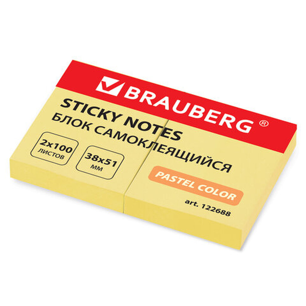 Блок самоклеящийся 12 шт в упаковке BRAUBERG стикеры ПАСТЕЛЬНЫЙ 38х51 мм 100 листов КОМПЛ 2 штуки желтый 122688