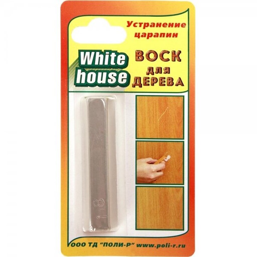 Воск для дерева White House (серый № 18; 15 гр) 15486