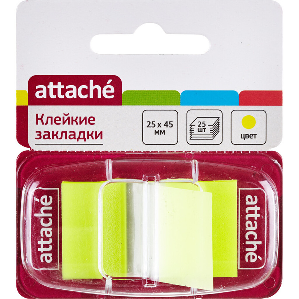 Пластиковые клейкие закладки 48 шт в упаковке Attache 25 листов 25х45 мм желтые 166081
