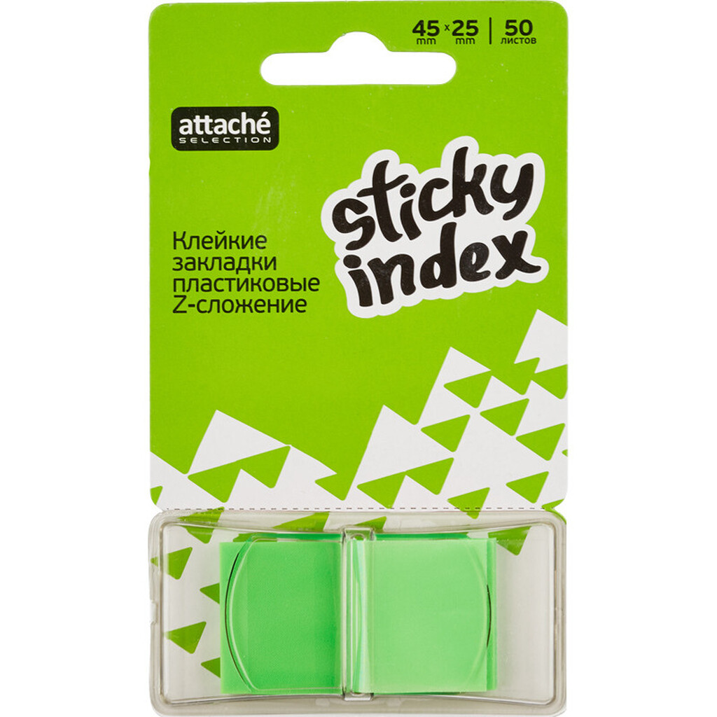 Пластиковые клейкие закладки 48 шт в упаковке Attache Selection 1 цвет по 50 листов 25х45 мм зеленые 479040