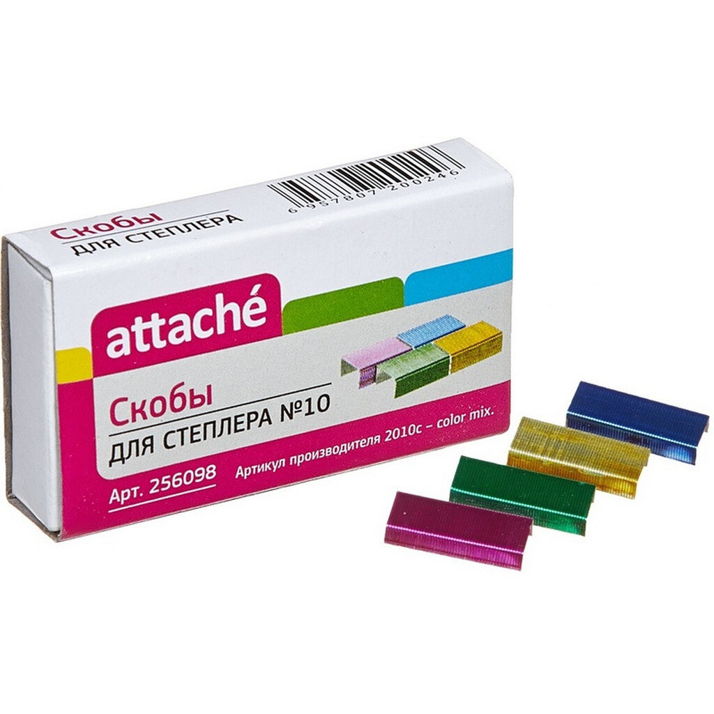 Цветные скобы для степлера Attache №10, 2-20 листов 1000 шт в картонной упаковке 256098