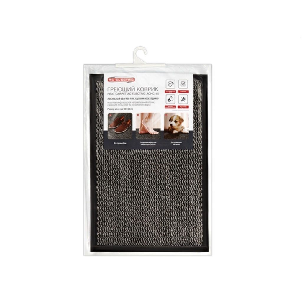 Нагревательный коврик AC ELECTRIC AC Heat Carpet НС-1271159