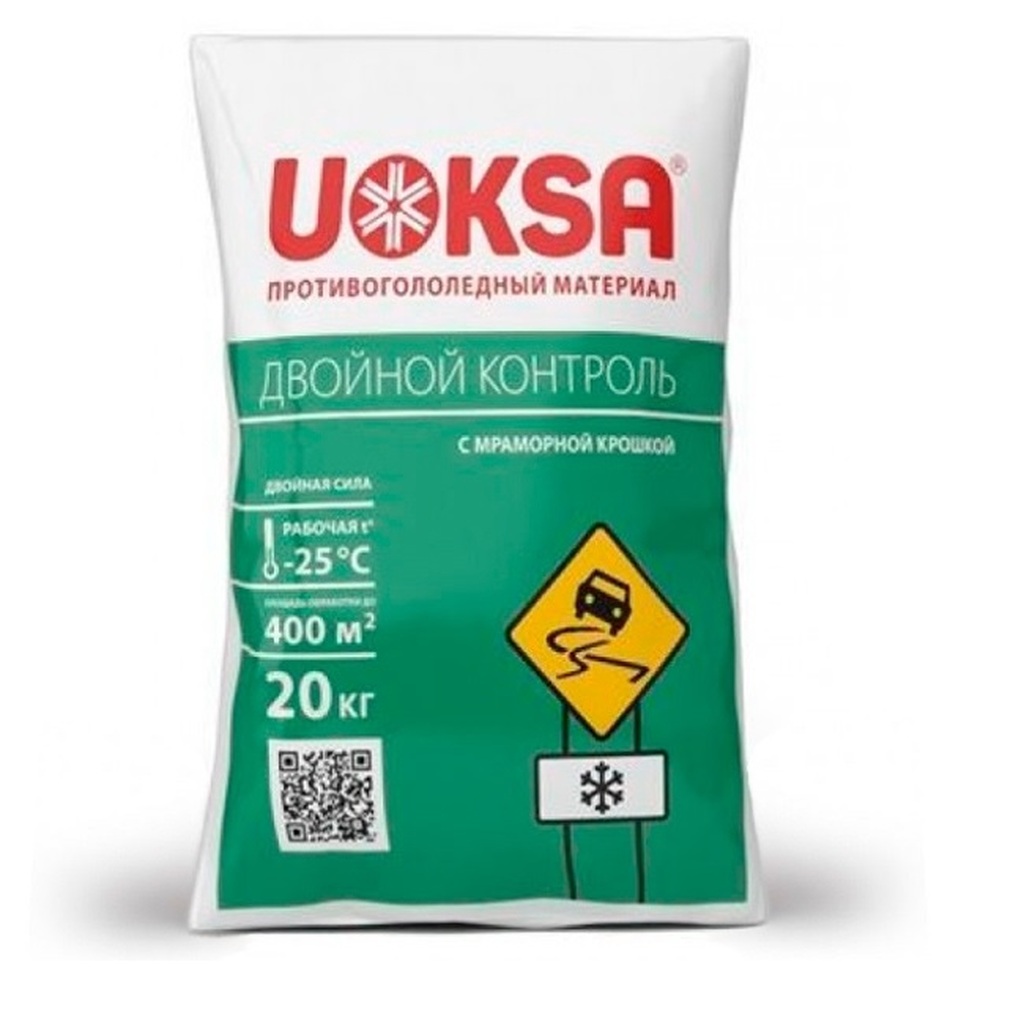 Реагент UOKSA Двойной Контроль до -25 С, 20 кг, мешок 1833