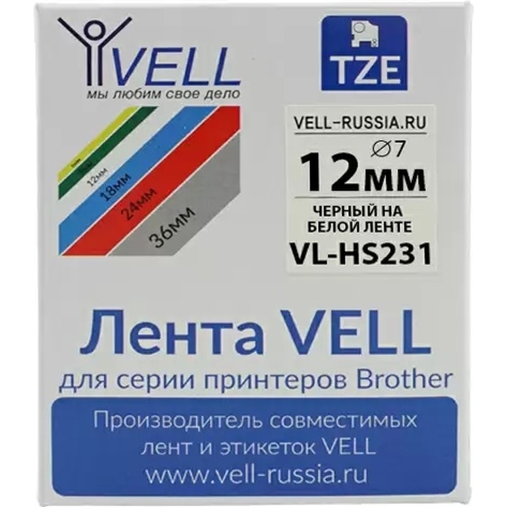 Термоусадочная трубка Vell HSE-231 Brother 319991