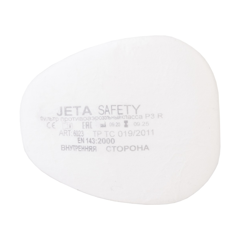 Противоаэрозольный фильтр Jeta Safety класса P3 R 6023 JETASAFETY