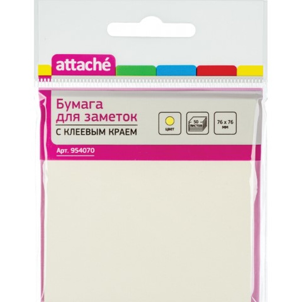 Блок-кубик 24 шт в упаковке Attache с клеевым краем 76х76 желтый 50 листов 954070