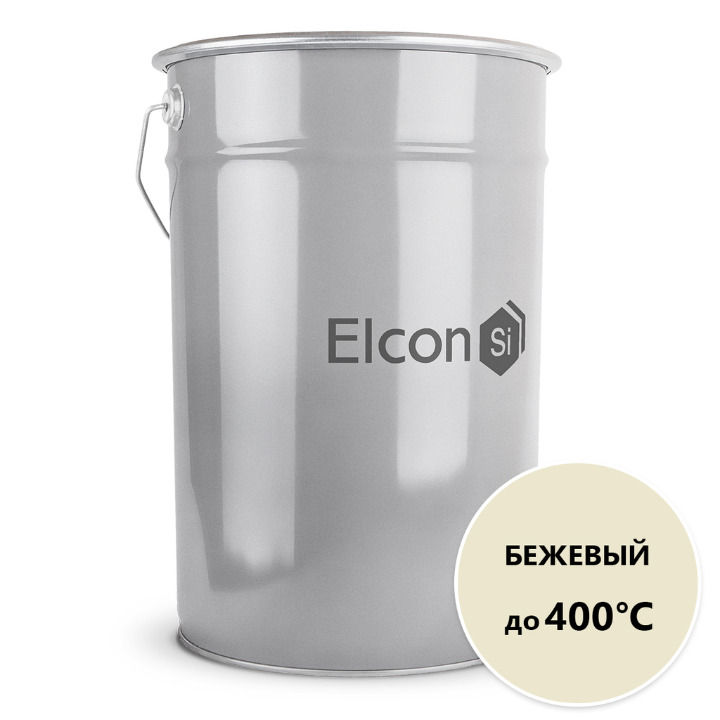 Термостойкая эмаль Elcon бежевая, 400 градусов, 25 кг 00-00000024