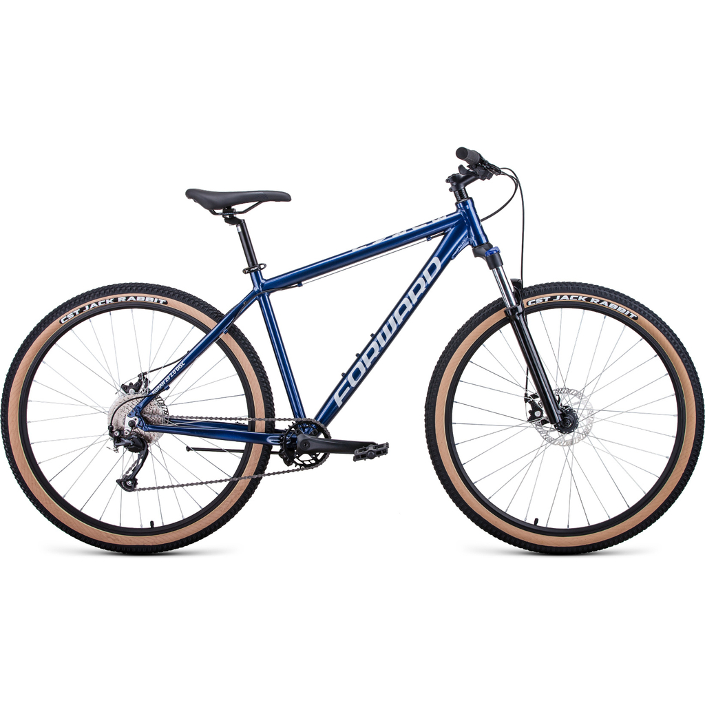Велосипед FORWARD BURAN 29 2.0 DISC синий/серебристый RBKW1M399002