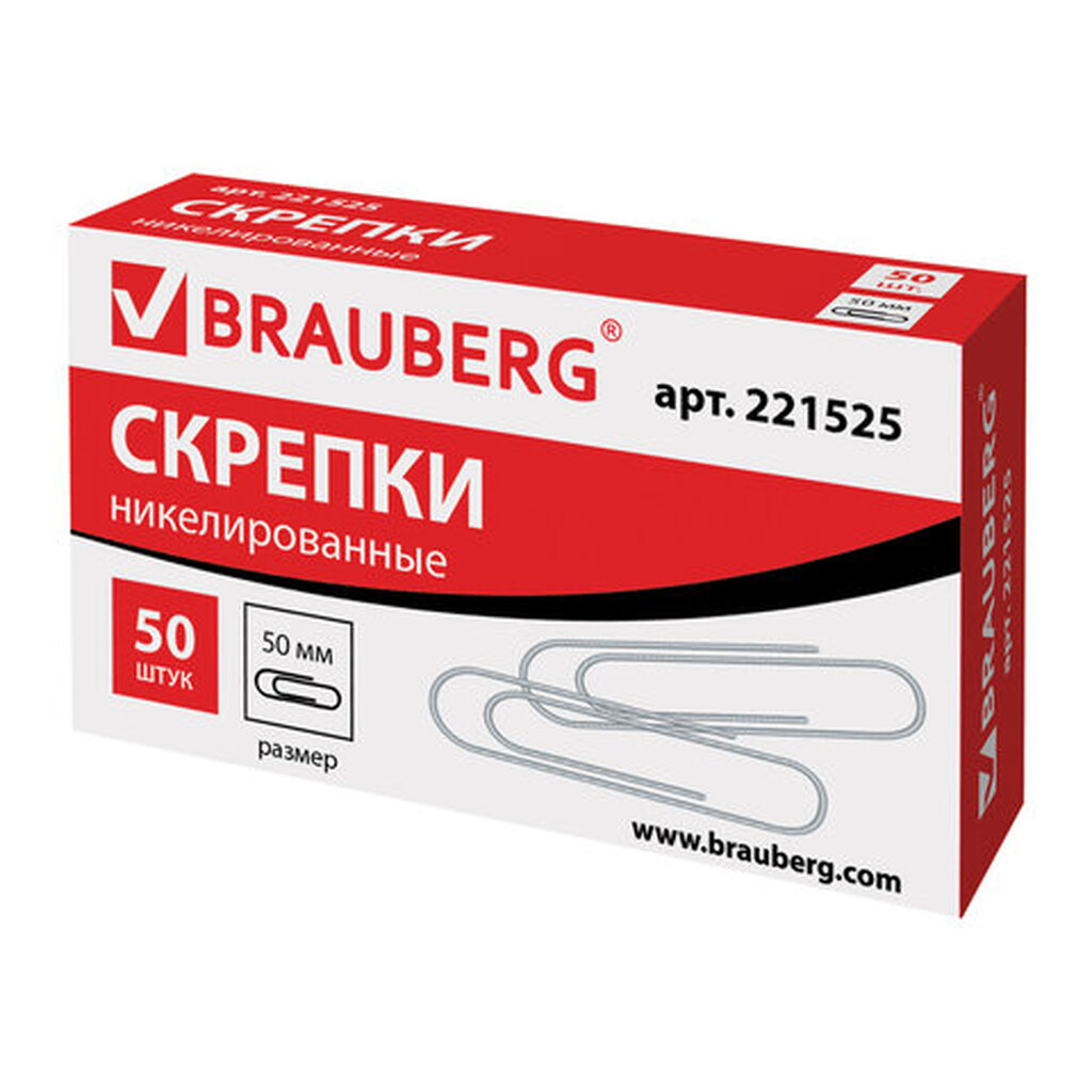 Скрепки 72 шт в упаковке BRAUBERG большие 50 мм никелированные 50 шт. в картонной коробке РОССИЯ 221525