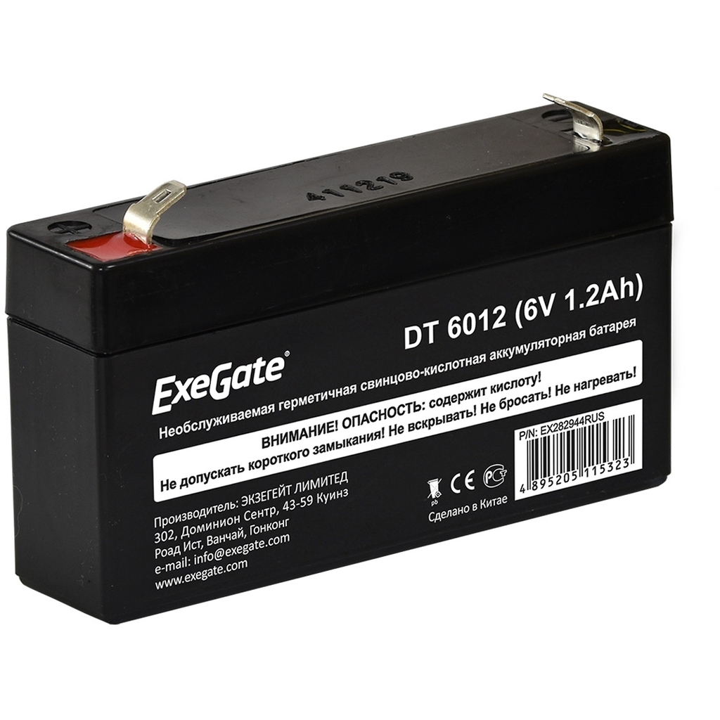 Батарея аккумуляторная АКБ DT 6012 6V 1.2Ah, клеммы F1 ExeGate 282944