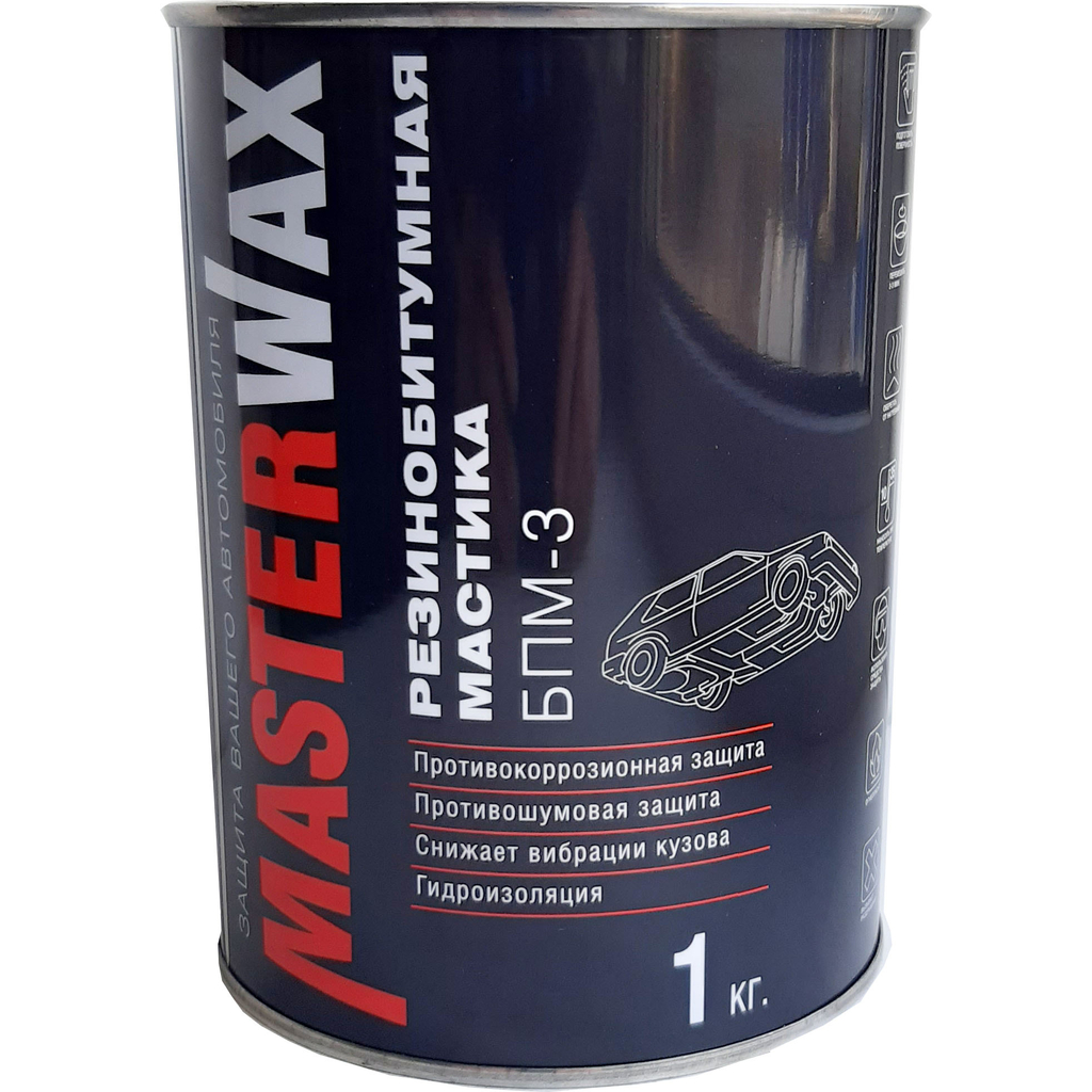 Резино-битумная мастика MasterWax БПМ-3 1 кг MW010402