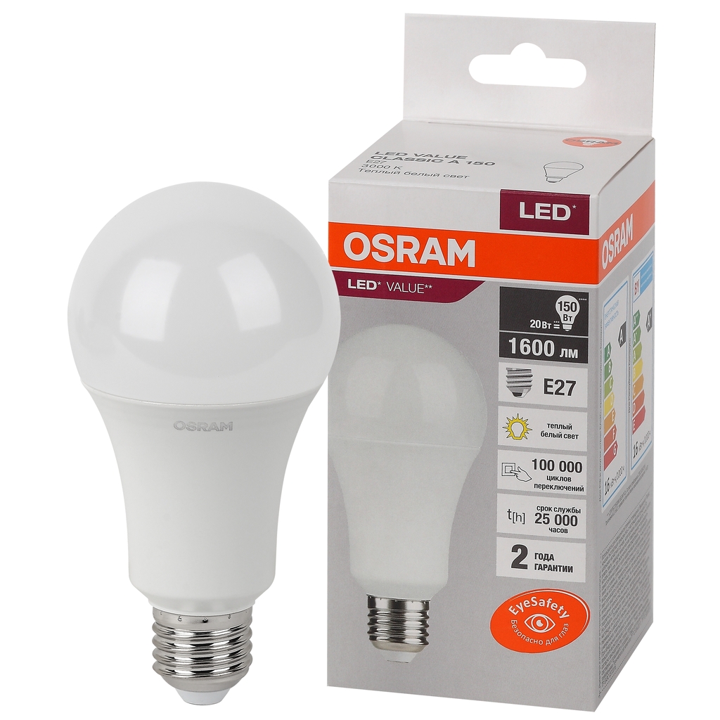 Светодиодная лампа OSRAM, LED, Value, A ,E27, 1600Лм, 20Вт, замена 150Вт, 3000К, теплый белый свет 4058075579293