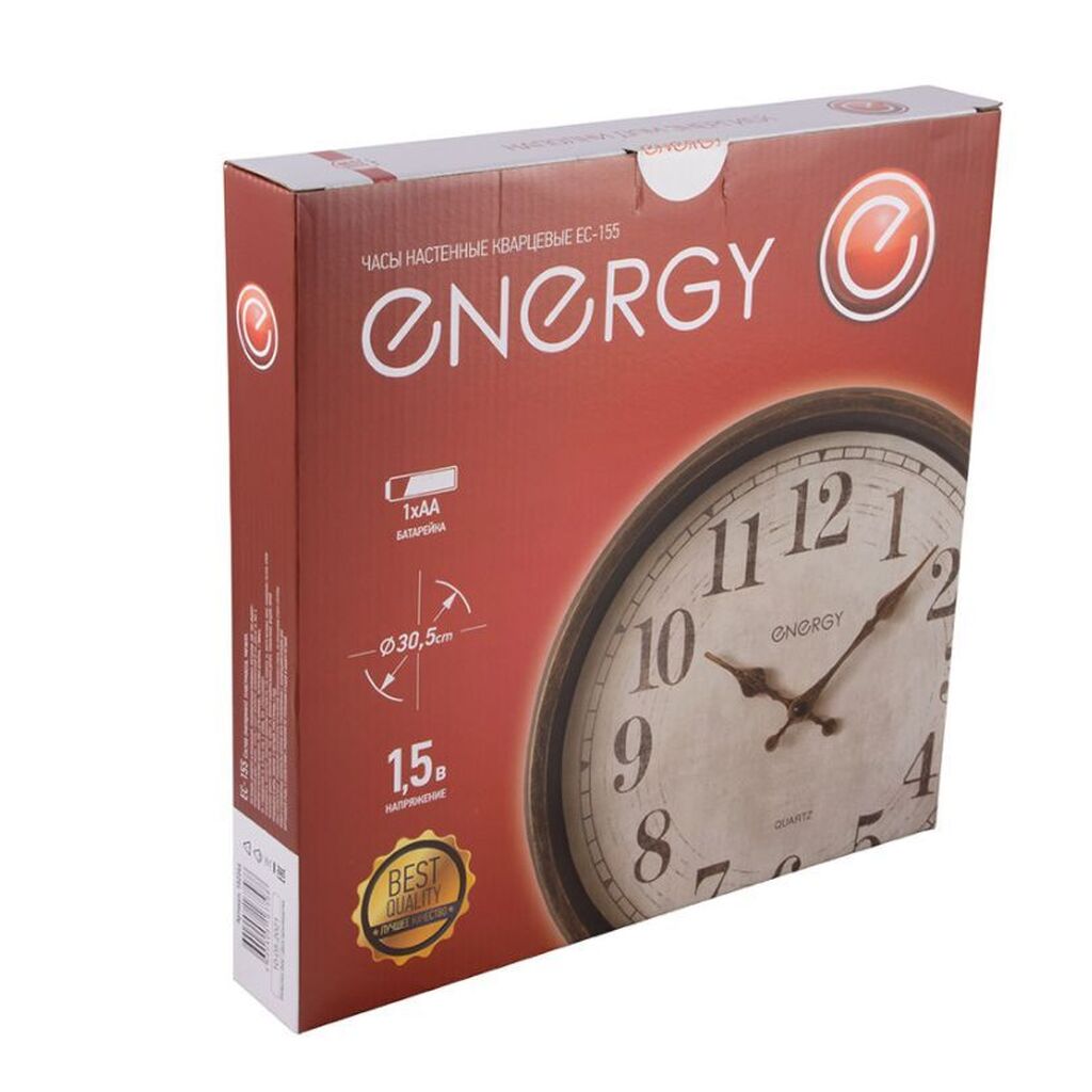 Настенные часы energy. Часы настенные кварцевые Energy модель ЕС-146. Часы настенные Энерджи ЕС 13. Часы настенные кварцевые Energy модель ЕС-03 круглые. Часы настенные кварцевые Energy ЕС-100 зеленый.