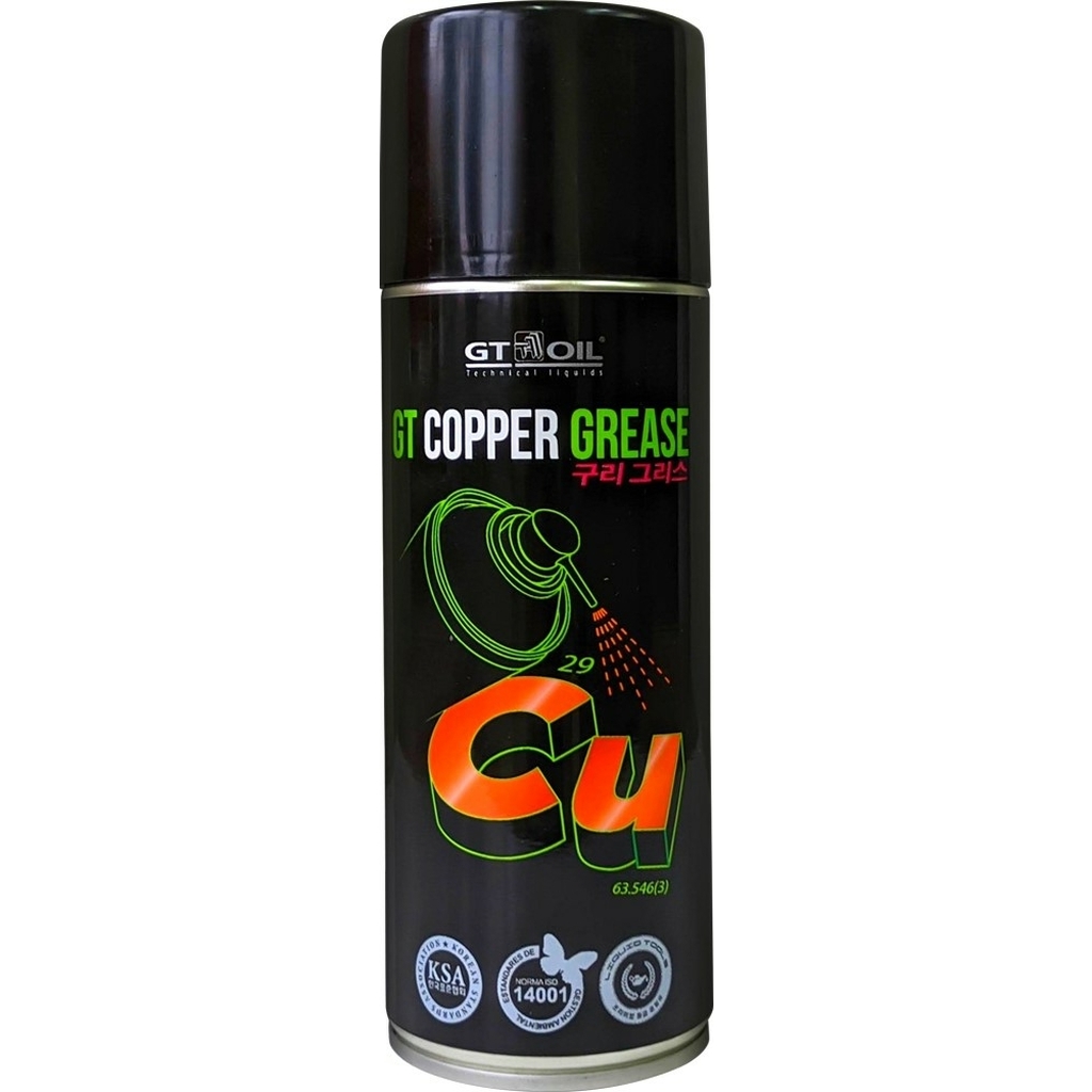 Медная высокотемпературная смазка GT OIL Copper Grease 520 мл 8809059410165