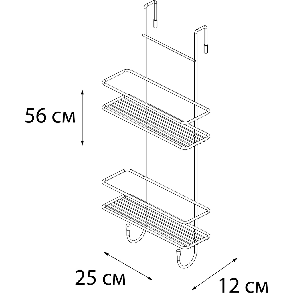 Полка Fixsen FX-871