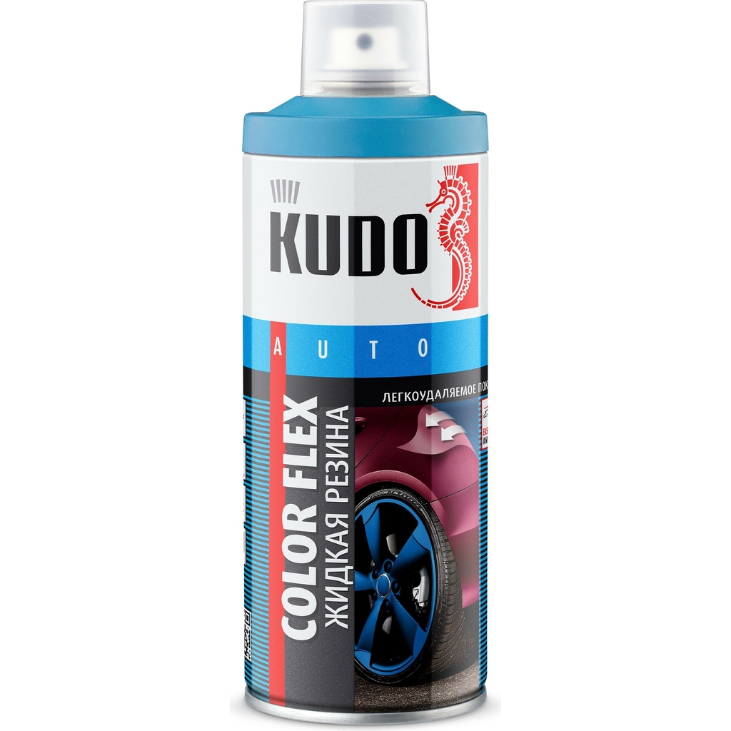 Жидкая резина KUDO COLOR FLEX голубая KU-5505