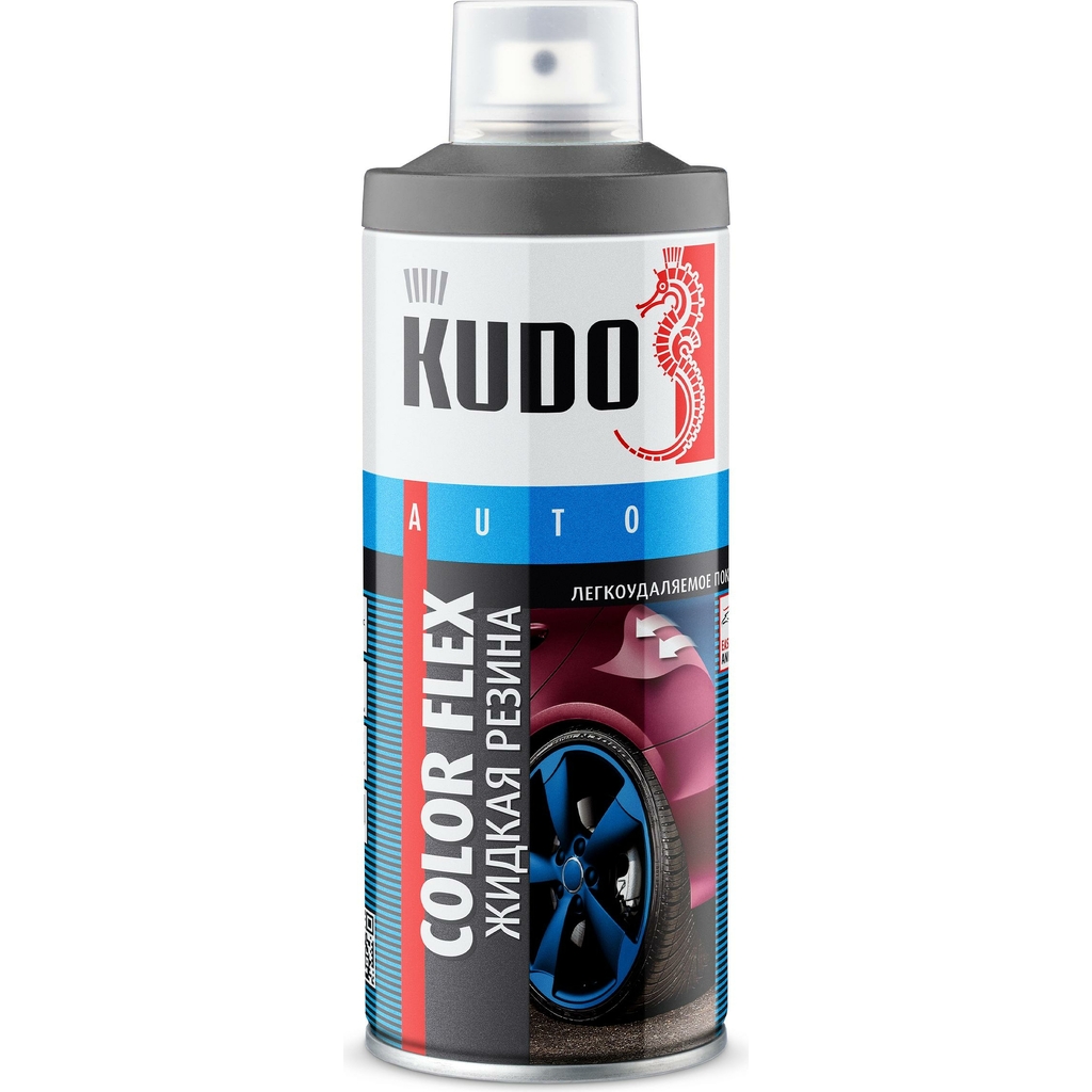 Жидкая резина KUDO алюминий KU-5536