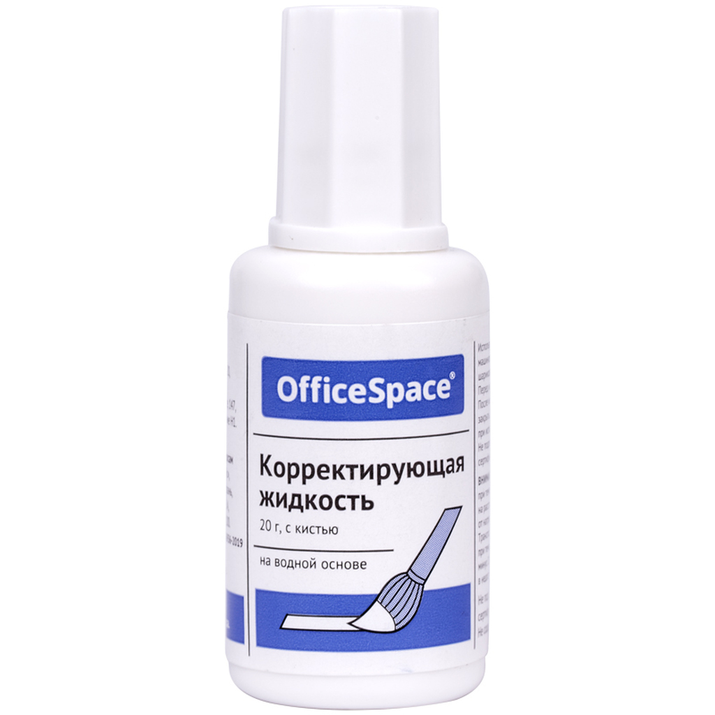 Корректирующая жидкость OfficeSpace 20 мл, водная, с кистью CFW20_9826 OFFICE SPACE