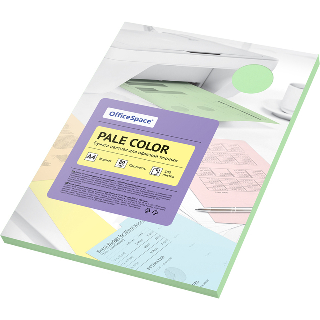 Цветная бумага OfficeSpace Pale Color A4, 80 г/м2, 100 листов, зеленый PC_38233 OFFICE SPACE