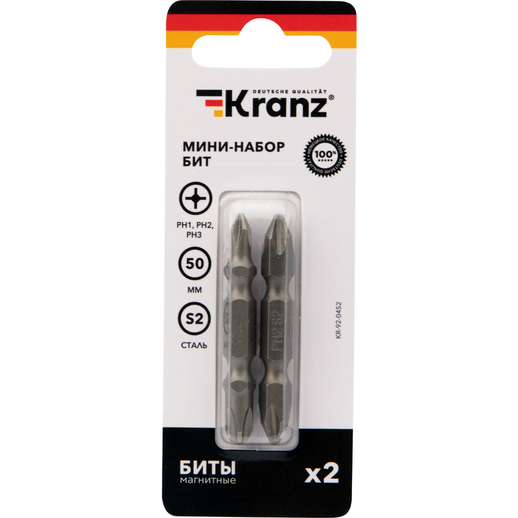 Набор бит двусторонних (2 шт; PH2/PH2; PH1/PH3; 50 мм; S2 сталь) KRANZ KR-92-0452