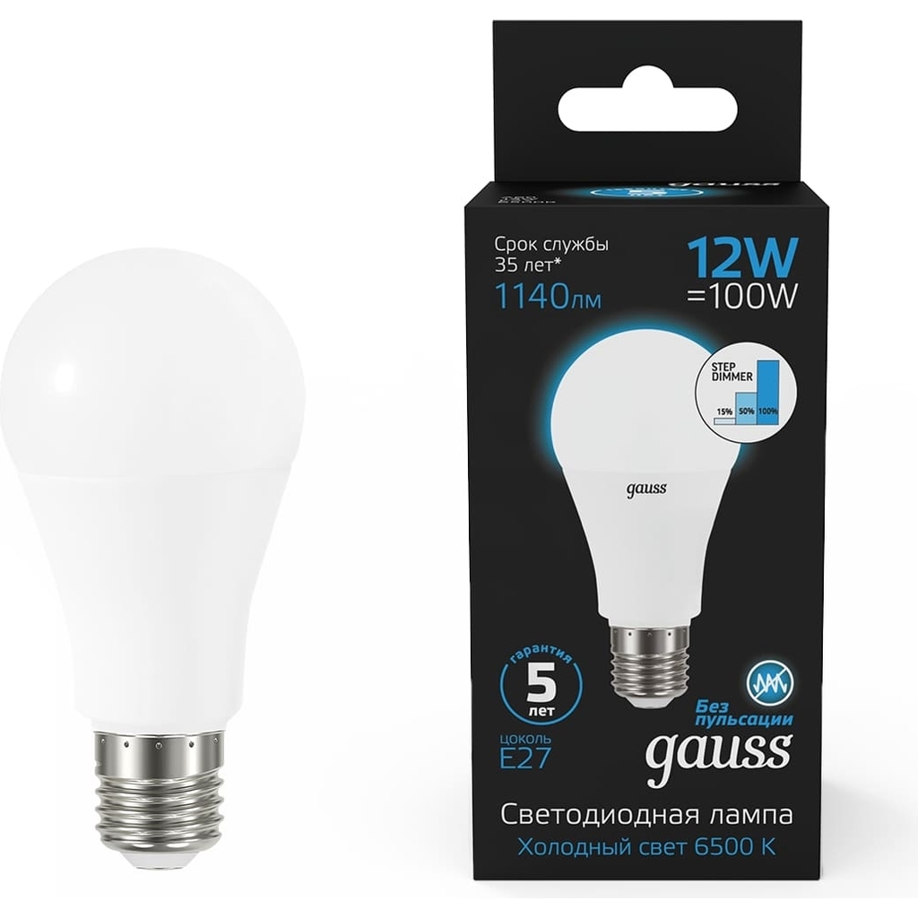 Лампа Gauss A60 12W 1140lm 6500K Е27 шаговое диммирование LED 1/10/50 102502312-S