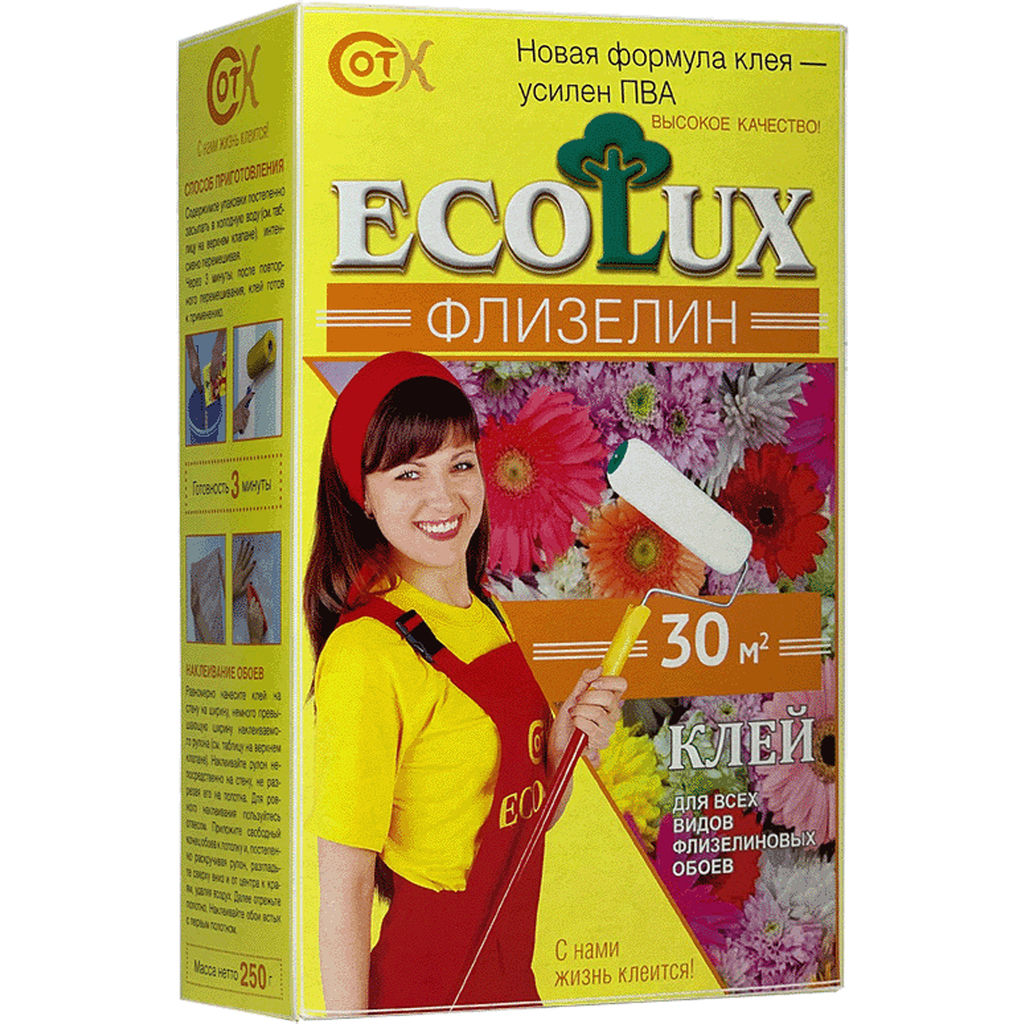 Клей для обоев ECOLUX Флизелин 250 г 4607133680312