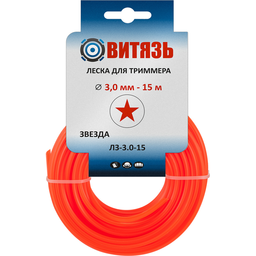 Леска износостойкая ЛЗ-3.0-15 (3 мм; 15 м; звезда) для триммера Витязь 18026024