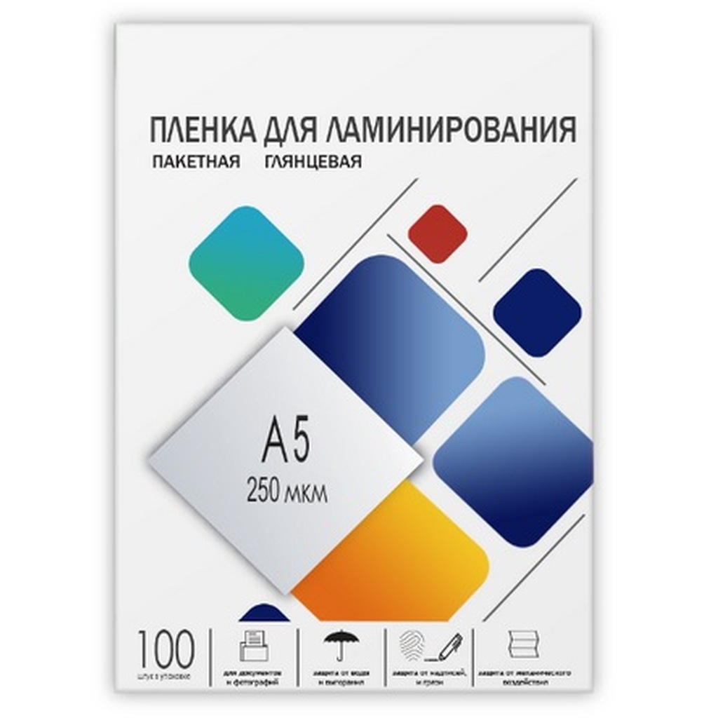 Пленка-заготовка для ламинирования ГЕЛЕОС A5, 154х216 мм, 250 мкм, глянцевая, 100 шт LPA5-250