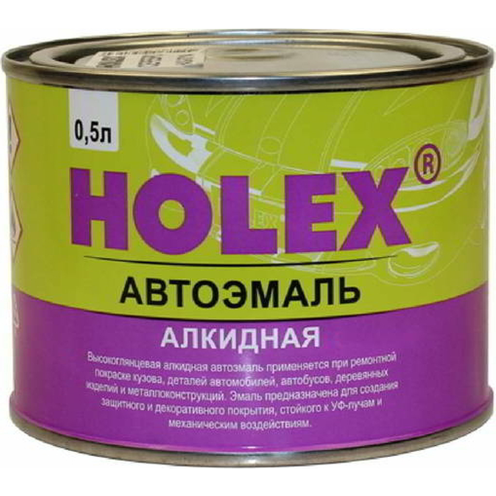 Эмаль HOLEX широкого спектра применения, медная, 0.5 л HAS-57157