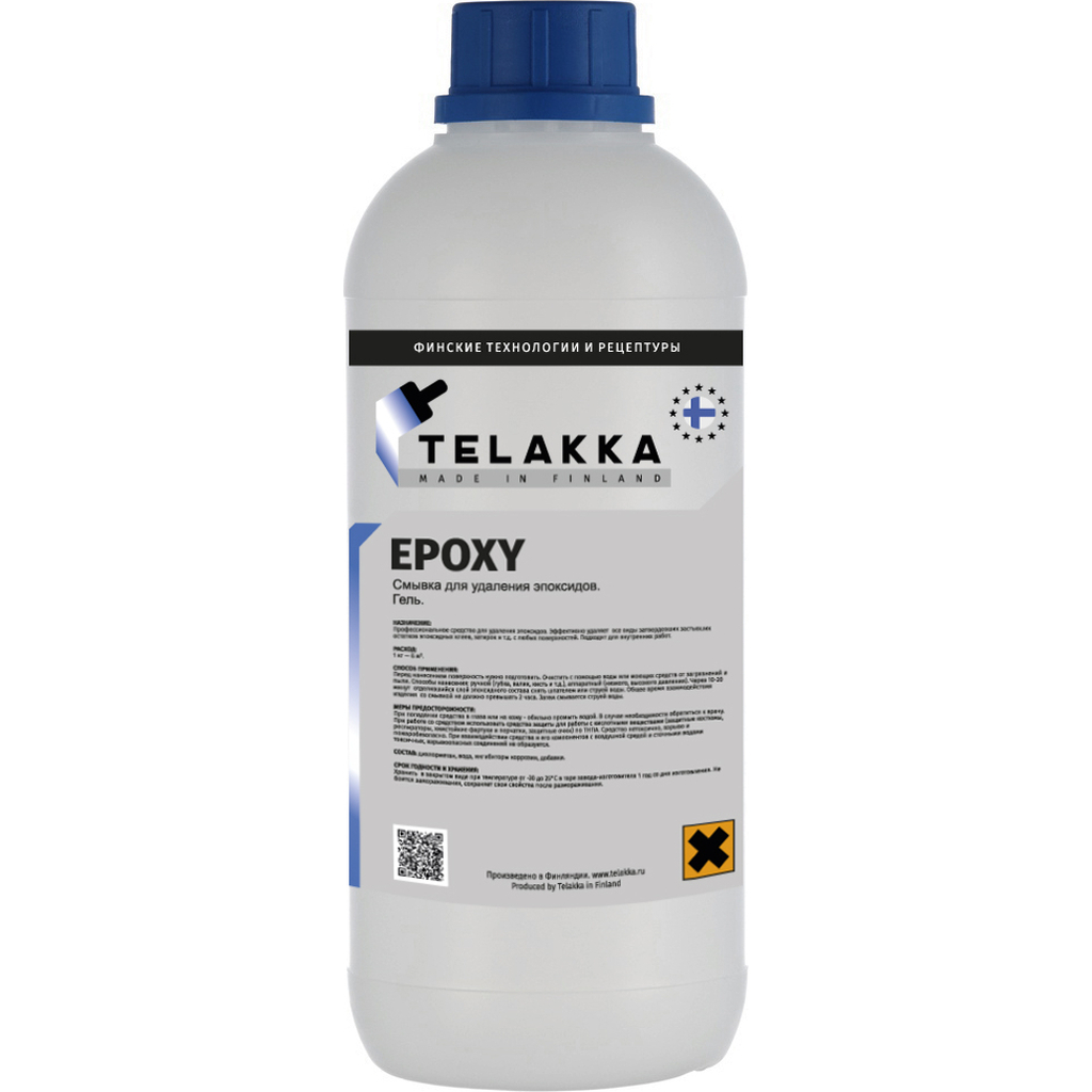 Средство для удаления эпоксидов и клея Telakka EPOXY 1кг