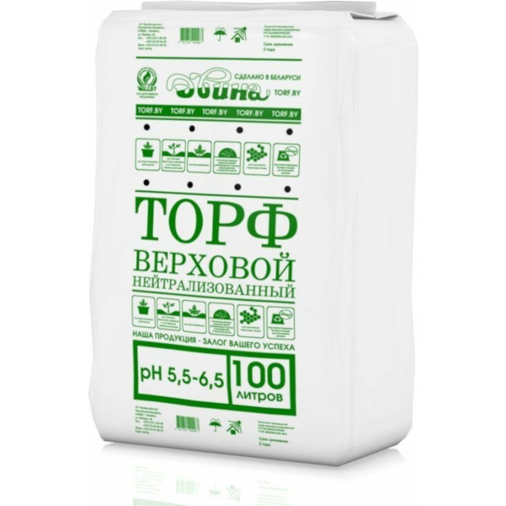Нейтрализованный верховой торф Двина 100 л СС_Торф_Зеленый_100