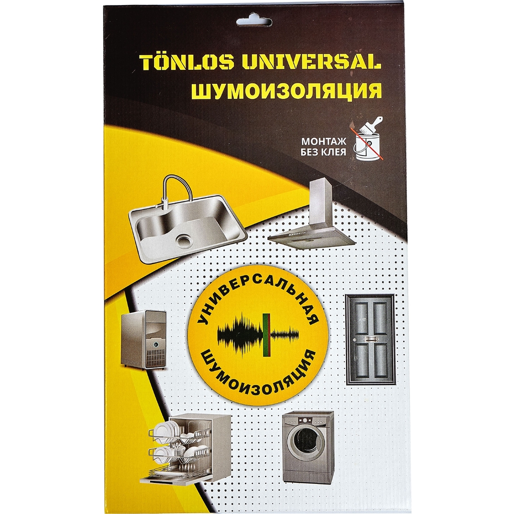 Универсальная шумоизоляция TONLOS UNIVERSAL 4640107330066