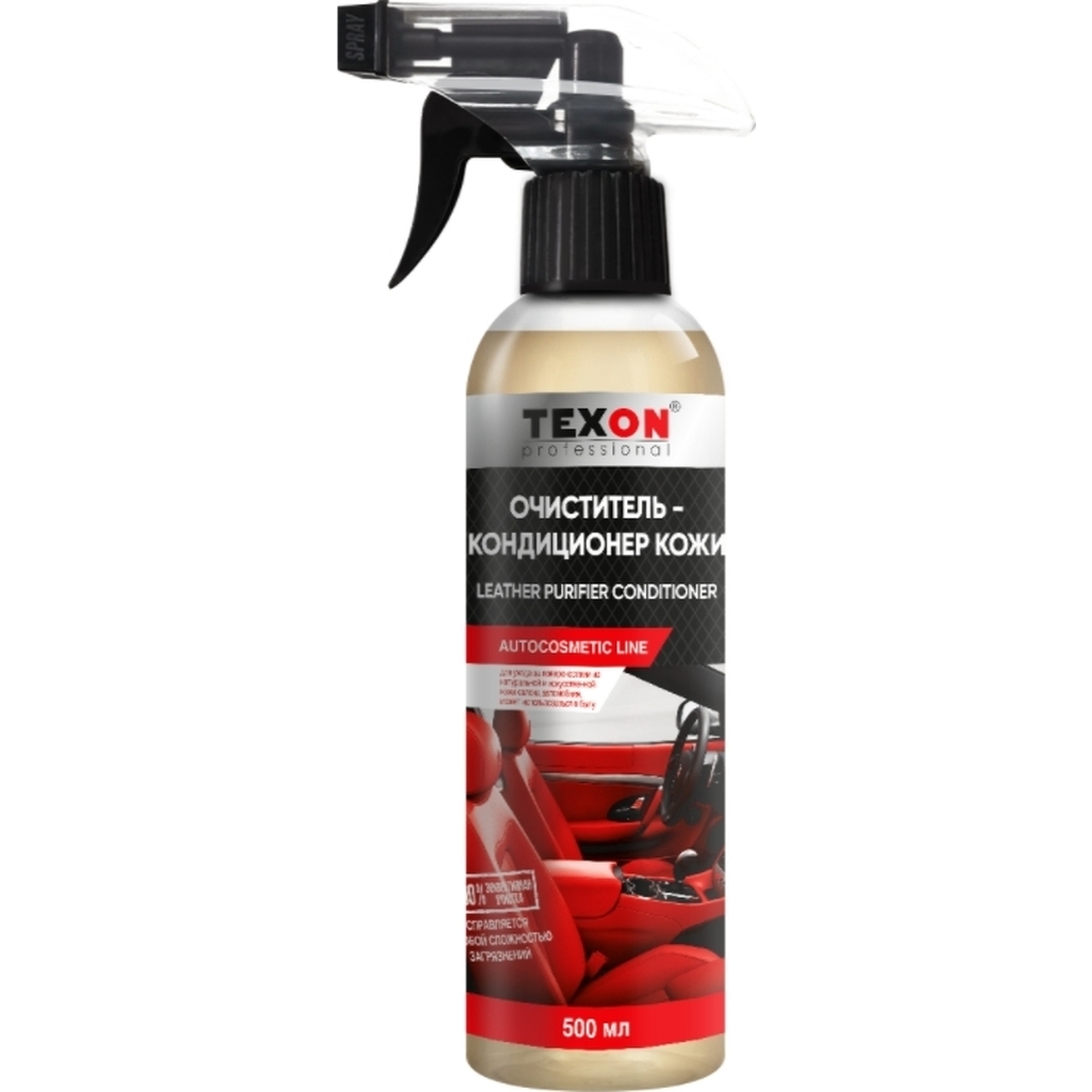 Очиститель-кондиционер для кожи Texon триггер 500 мл ТХ182855
