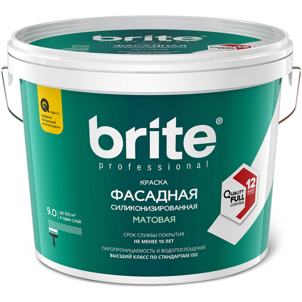 Силиконизированная краска для фасадов и цоколей BRITE PROFESSIONAL матовая база С, ведро 9 л О02233