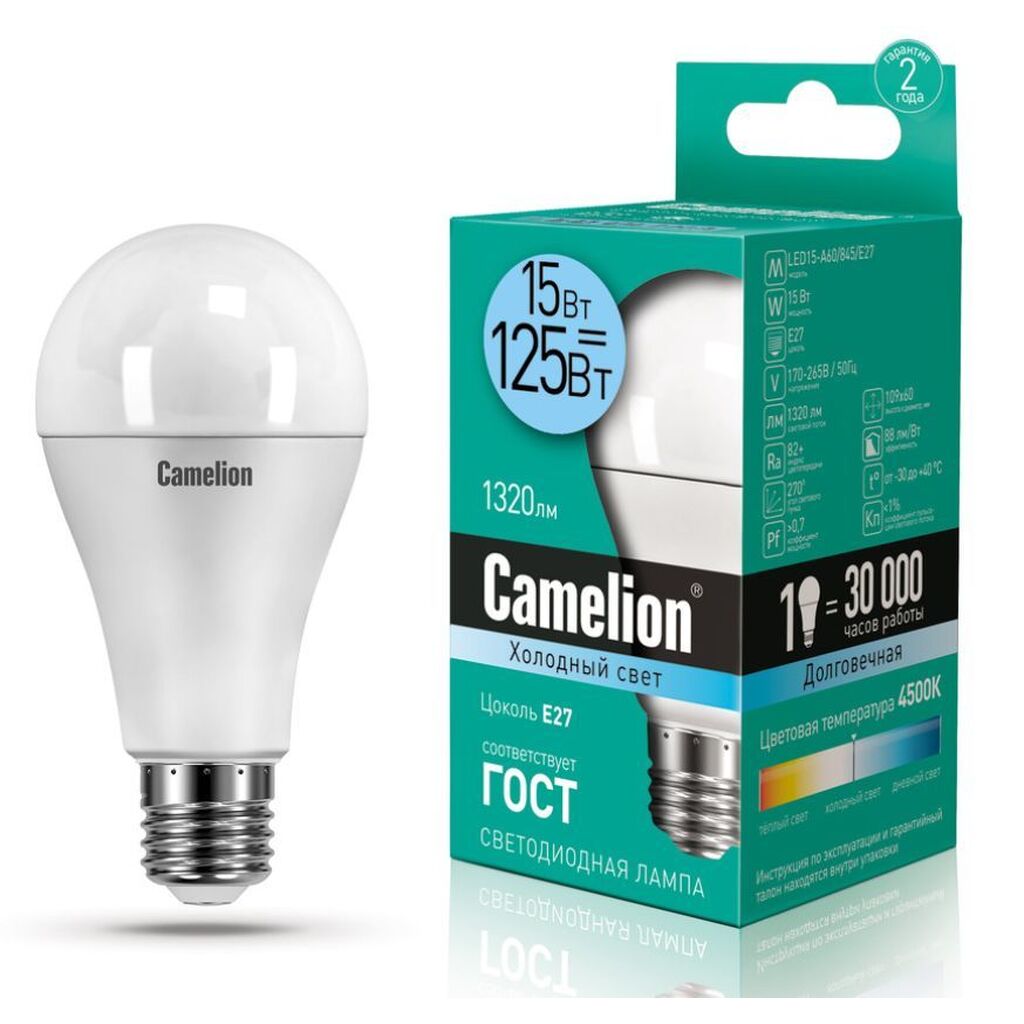 Лампа свтодиодная CAMELION LED15-A60/845/E27 (Эл.лампа светодиодная 15Вт 220В)