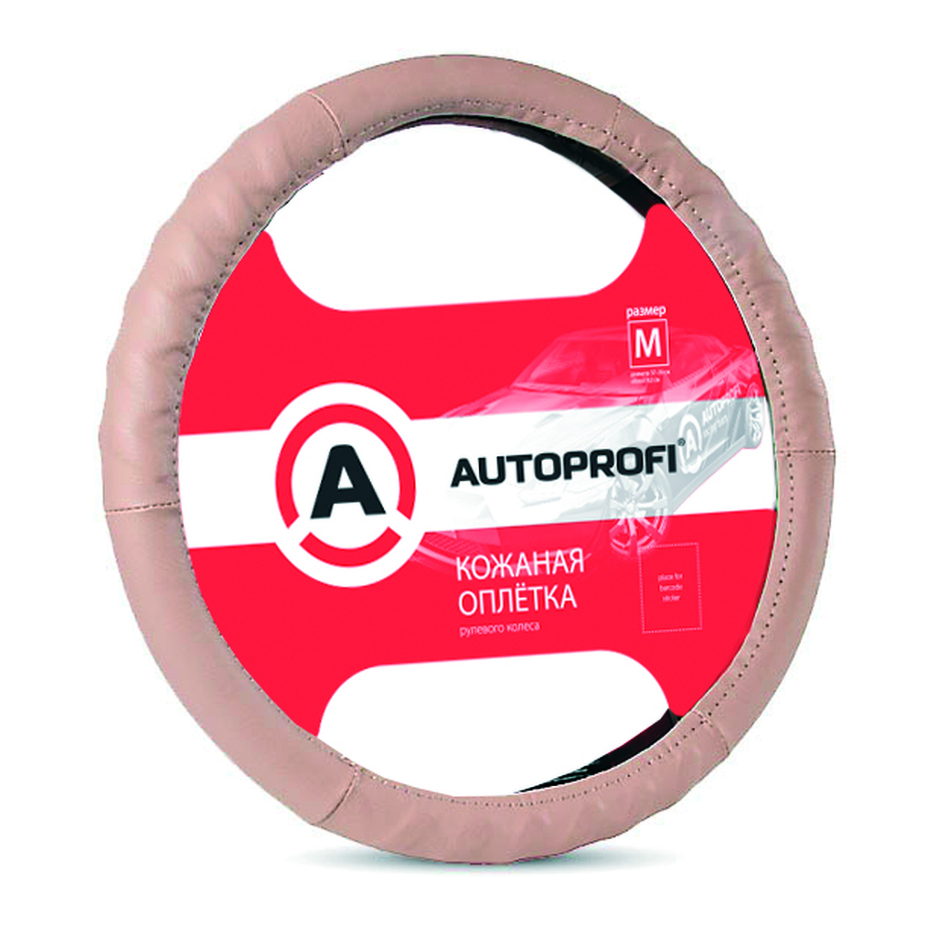 Оплётка руля AUTOPROFI AP-300 D.BE M