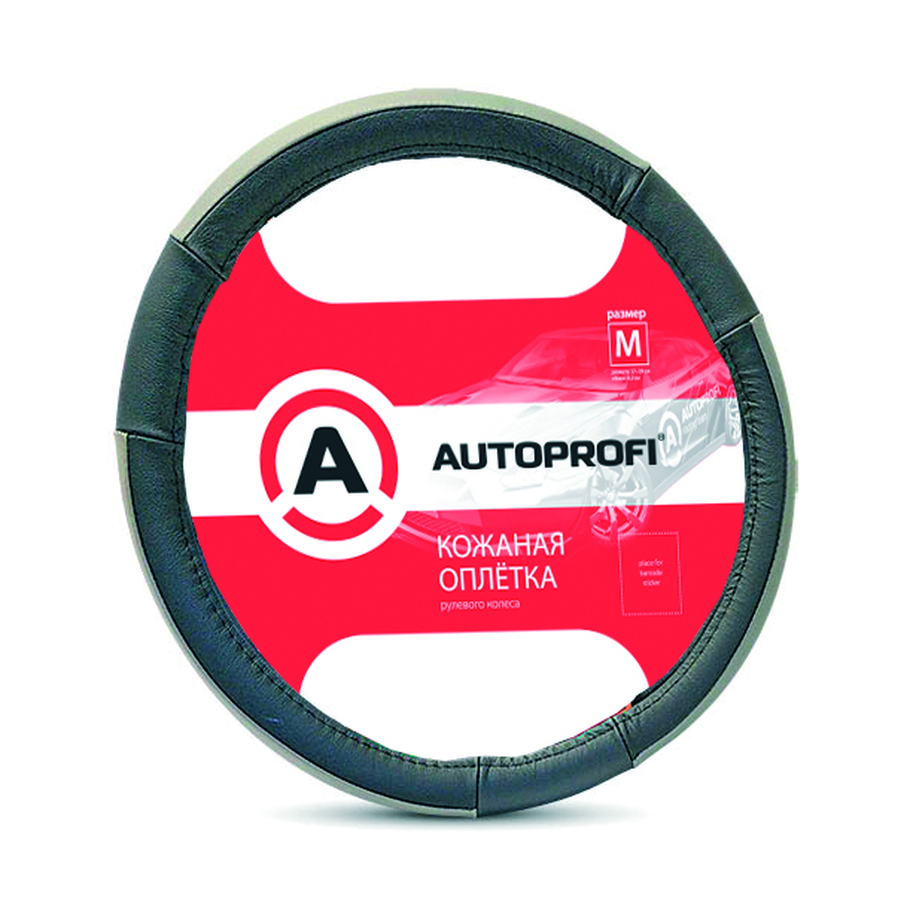 Оплетка руля AUTOPROFI натуральная кожа AP-678 BK GY M