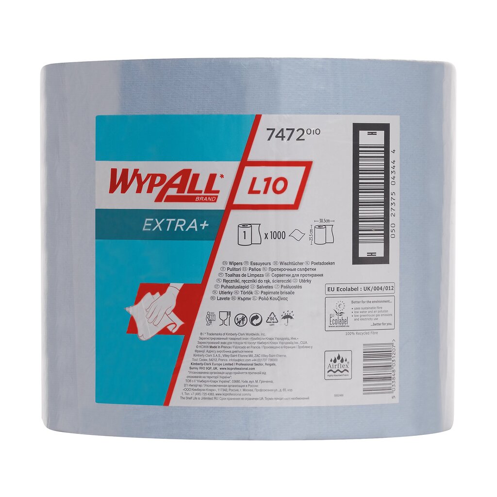 Протирочные салфетки Kimberly-Clark WypAll L10 EXTRA+ большой рулон, синий 7472