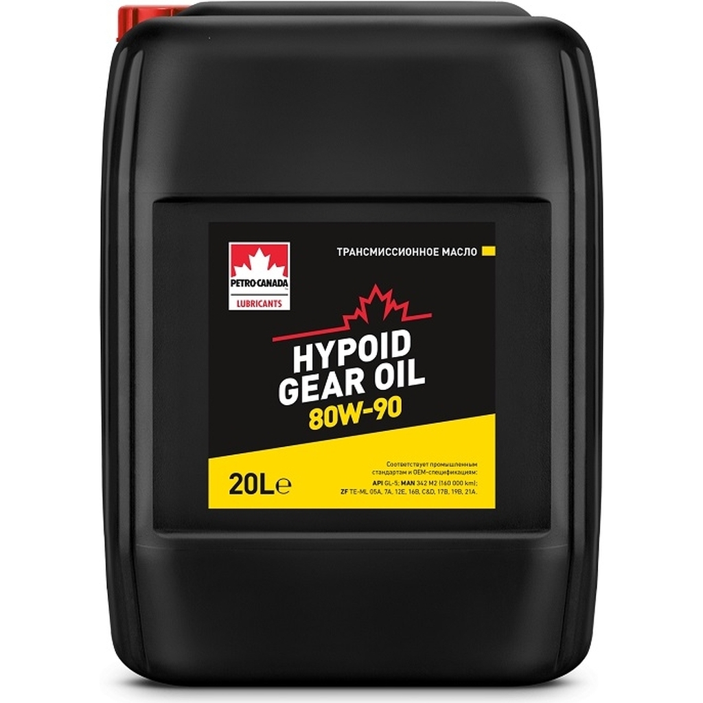 Трансмиссионное масло для МКПП PETRO-CANADA Hypoid Gear Oil 80W-90, 20 л PCHGO8090PL20