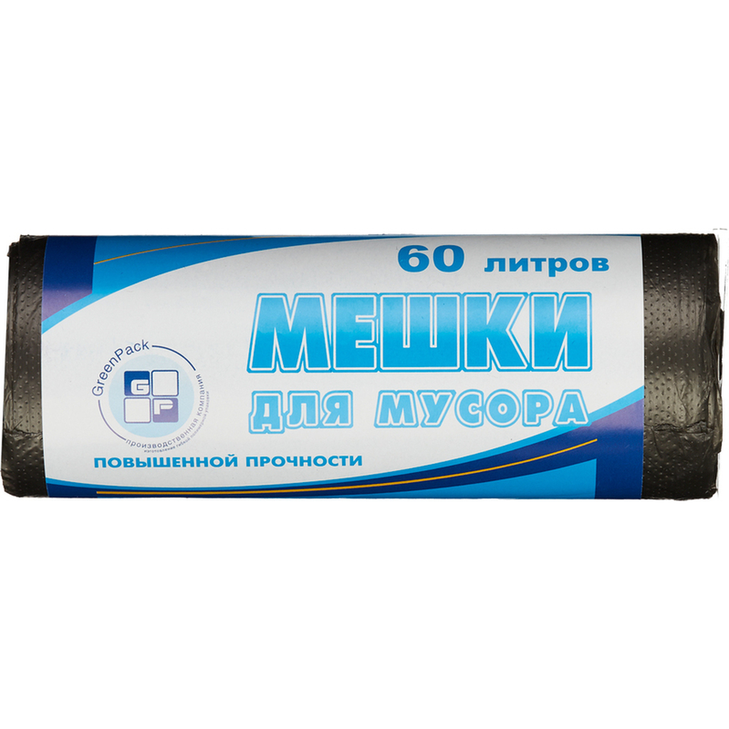 Мешки для мусора черные (25 шт; 60 л; 60х80 см; 10 мкм; ПНД) ООО Комус 746464