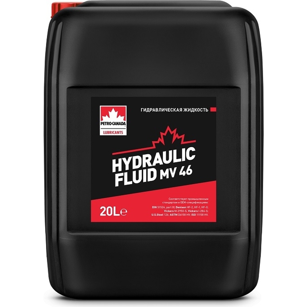 Гидравлическое масло Hydraulic Fluid MV 46 20 л PETRO-CANADA PCHYDMV46PL20