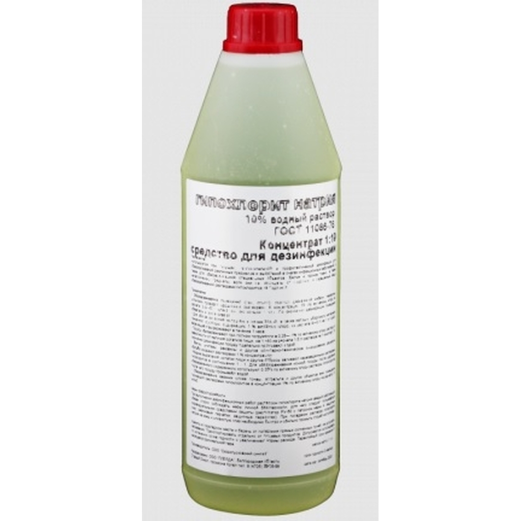 Дезинфицирующее средство APIS Гипохлорит натрия 10% водный раствор, бутылка 1.1 кг 4665296516367