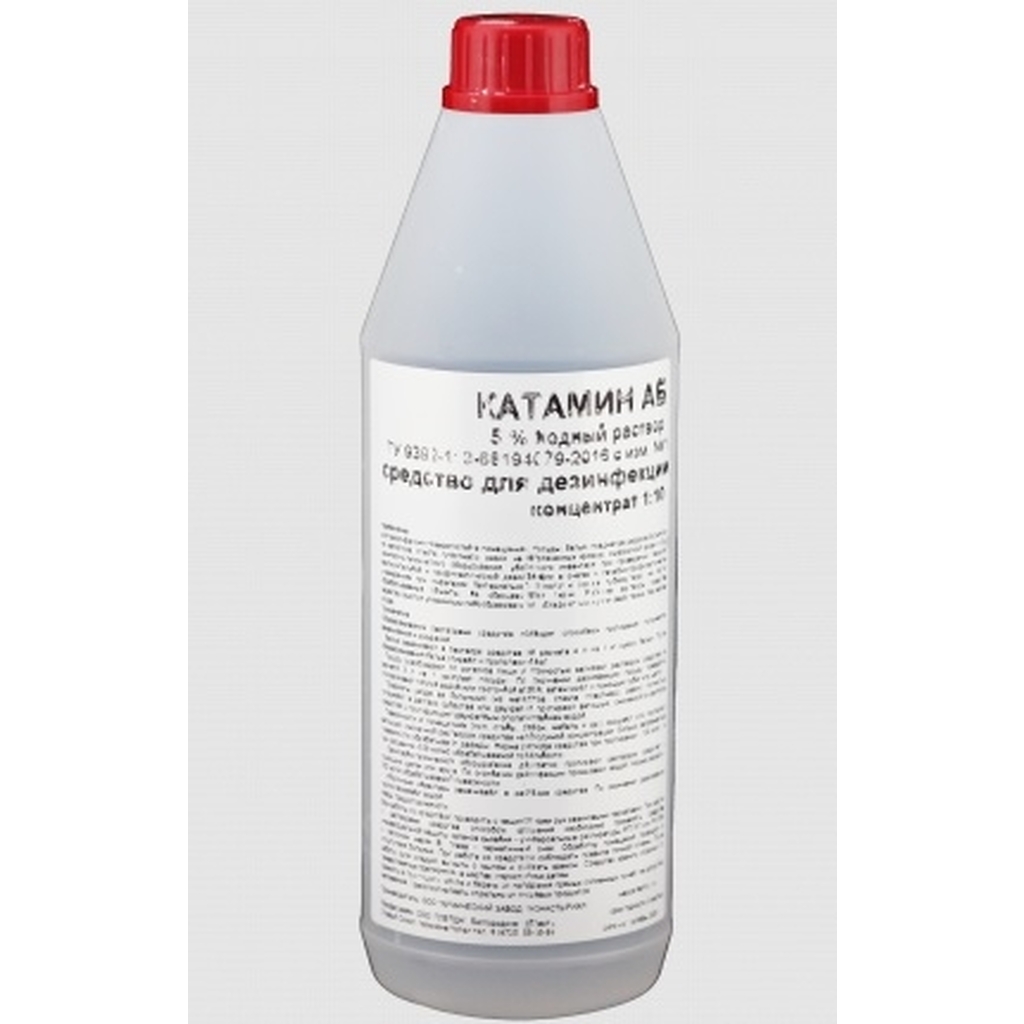 Дезинфицирующее средство APIS Катамин АБ 0.5% готовый раствор, бутылка 1 кг 4665296516510