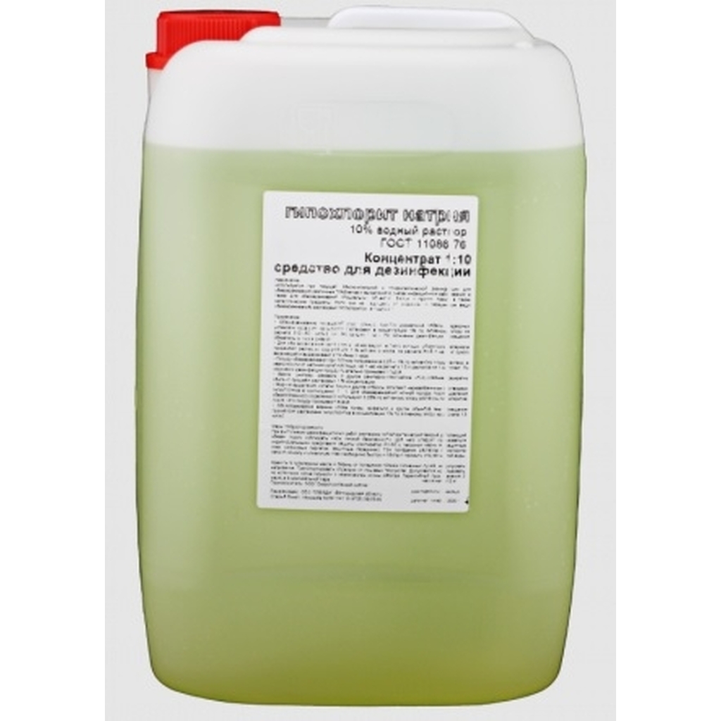 Дезинфицирующее средство APIS Гипохлорит натрия 1% водный раствор, канистра 10 кг 4665296516312