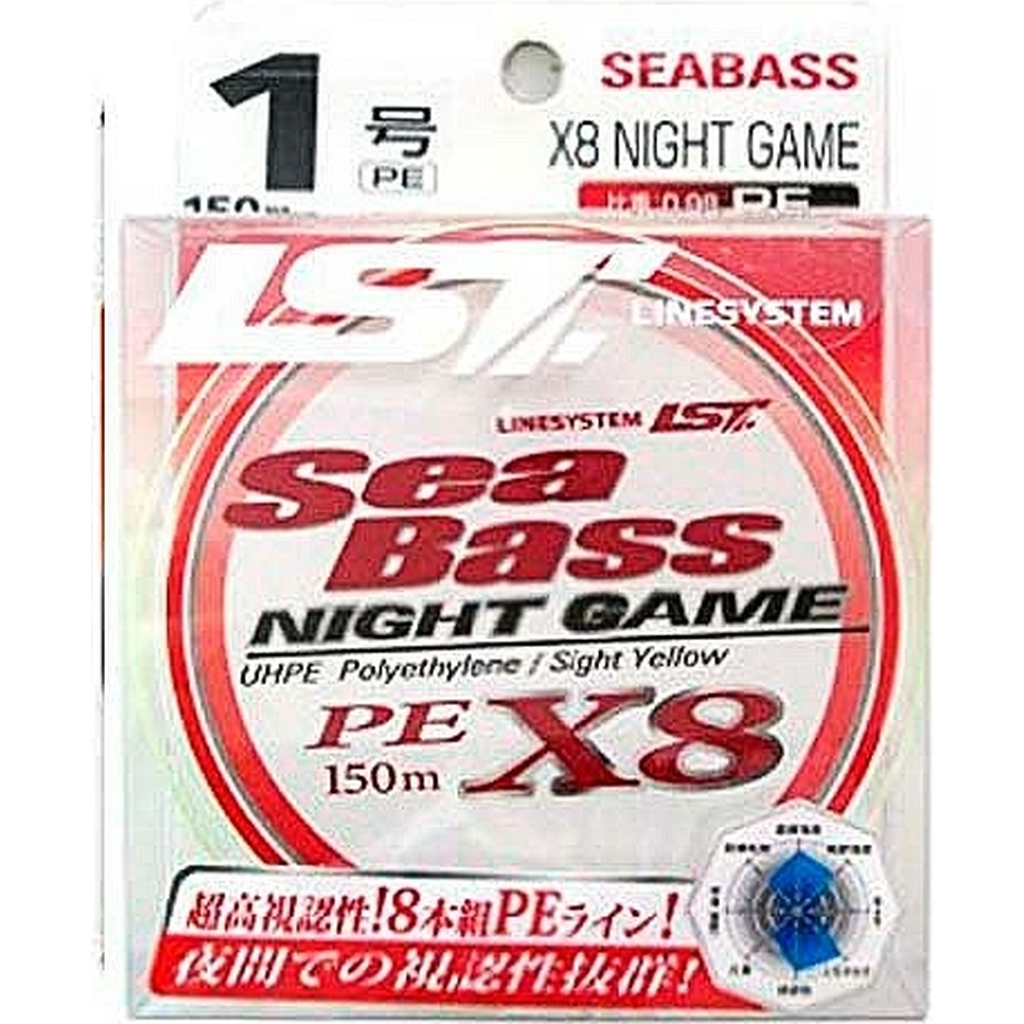 Шнур LINESYSTEM Sea Bass X8 Night Game #1.2, 150м 01718