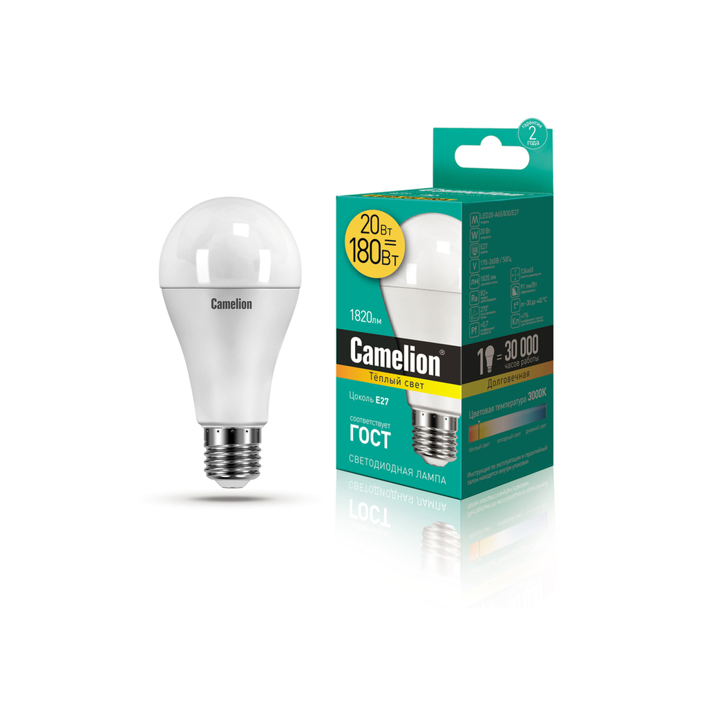 Лампа светодиодная CAMELION LED20-A65/830/E27 (Эл.лампа светодиодная 20Вт 220В)