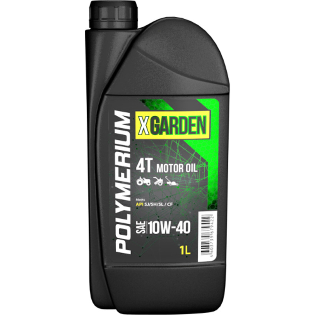 Моторное масло для садовой техники X-GARDEN 4T 10W-40 1 л POLYMERIUM plmxg410401