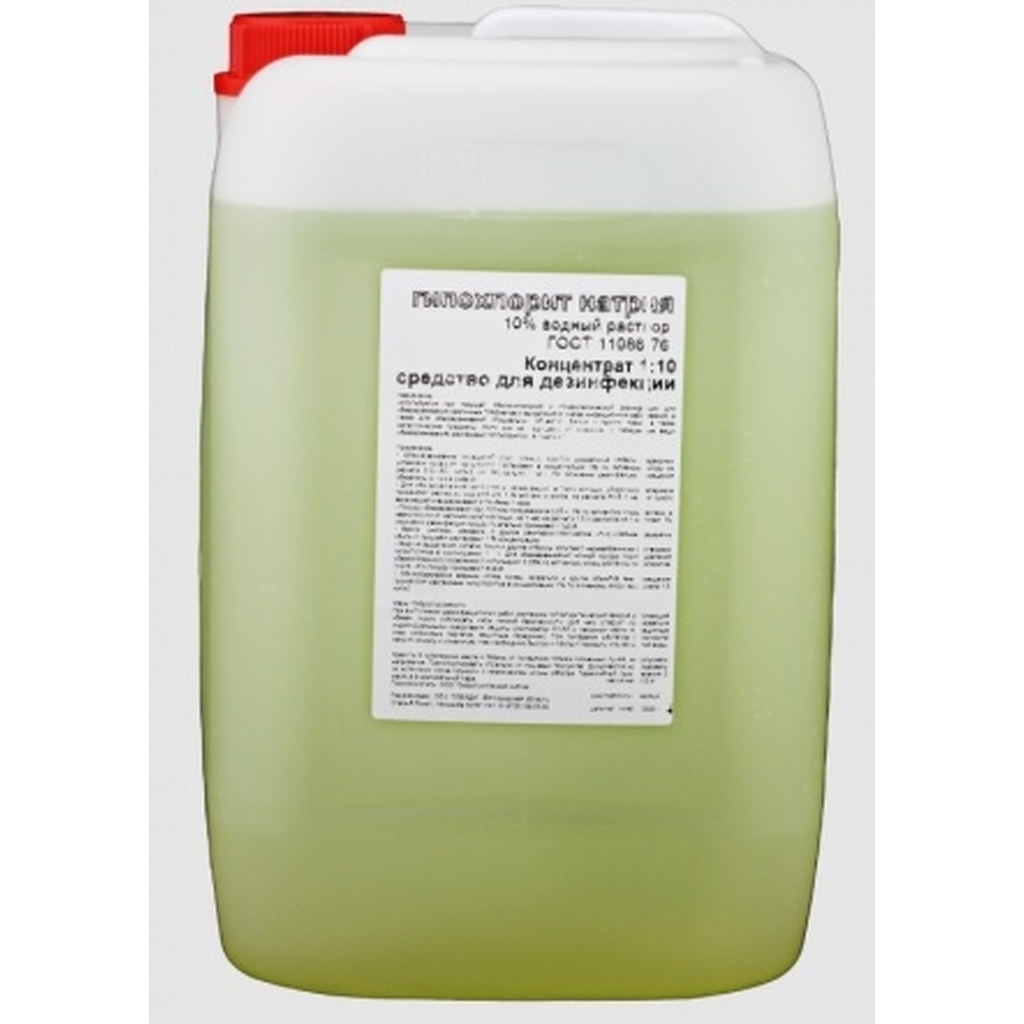 Дезинфицирующее средство APIS Гипохлорит натрия 1% водный раствор, бидон 50 кг 4665296516251